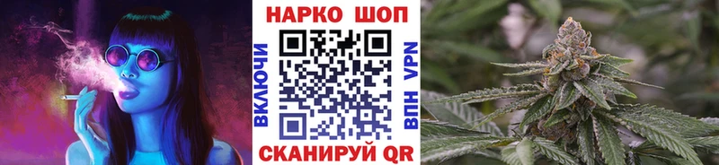 Купить наркотики Кизел blacksprut ссылка Галлюциногенные грибы Каннабис АМФЕТАМИН КОКАИН