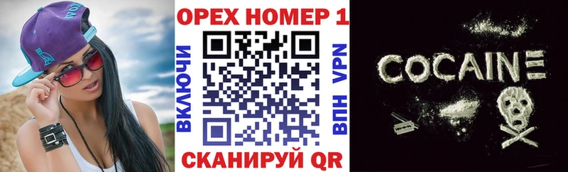 КОКАИН Эквадор  Кизел 