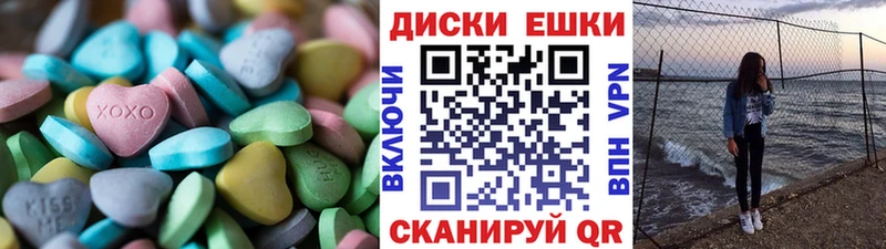 ЭКСТАЗИ бентли  Кизел 