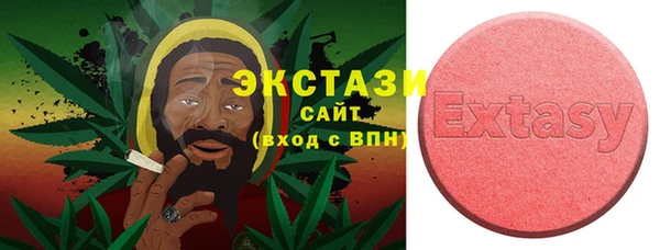 прущая мука Мегион