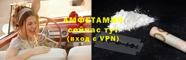 мдма Майский