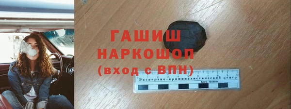 мдма Майский