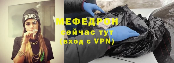 2c-b Домодедово