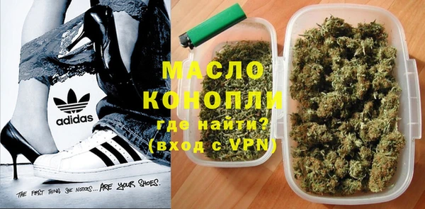 мдпв Липки