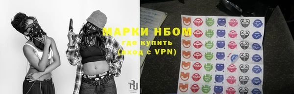 кокаин VHQ Медногорск