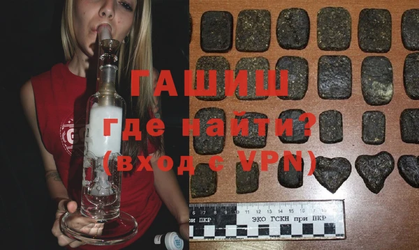 кокаин VHQ Медногорск