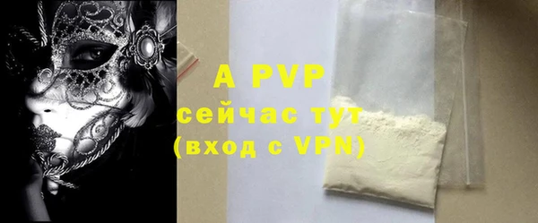 мдма Майский