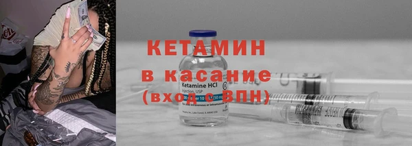 прущая мука Мегион