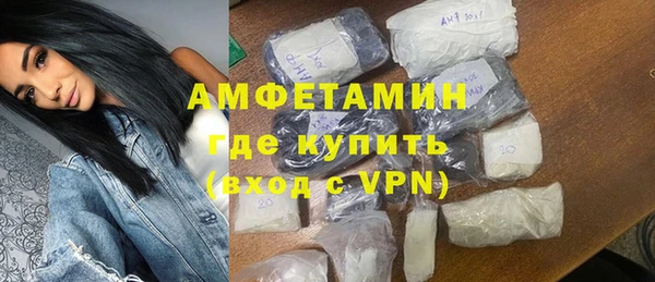прущая мука Мегион