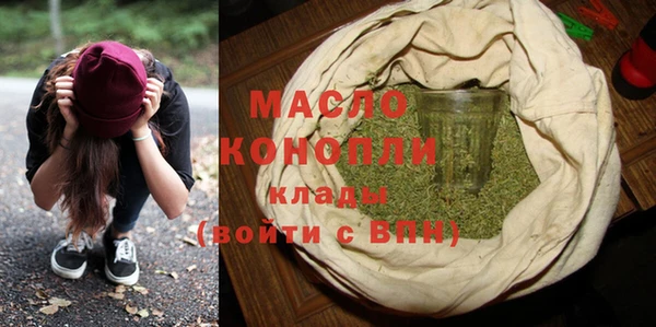 прущая мука Мегион