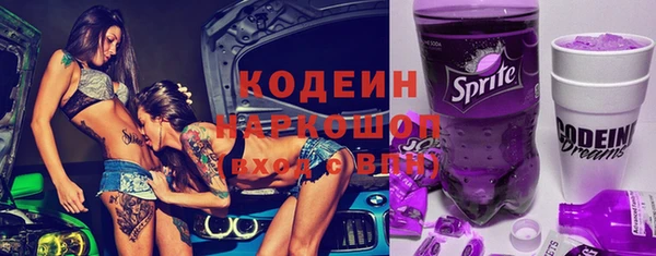 соль ск Магадан