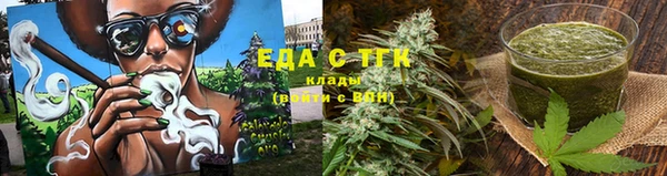 соль ск Магадан