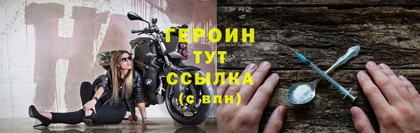 гашик Березники