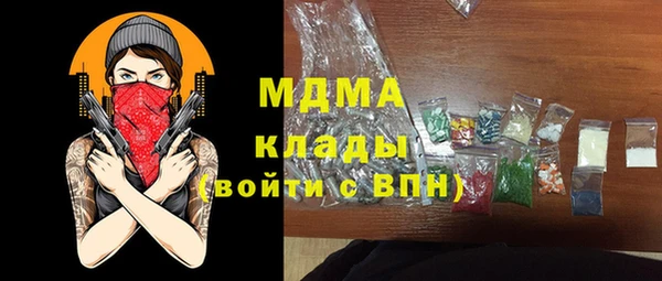 прущая мука Мегион