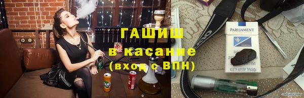 мдма Майский