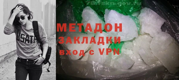прущая мука Мегион