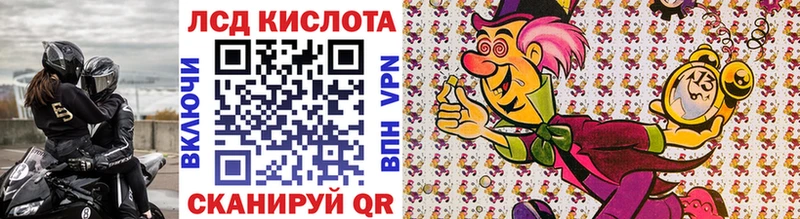 кракен как зайти  где купить   Кизел  Марки N-bome 1,8мг 
